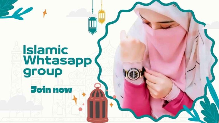 Islamic WhatsApp Group